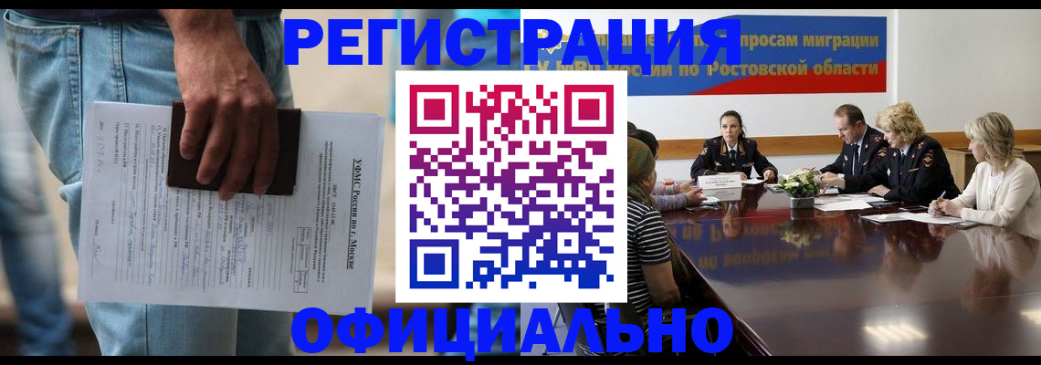 форма 3 в Тобольске